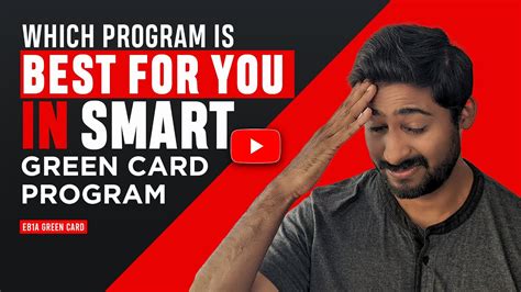 smart green card blind|Smart green card program by Saiman Shetty .